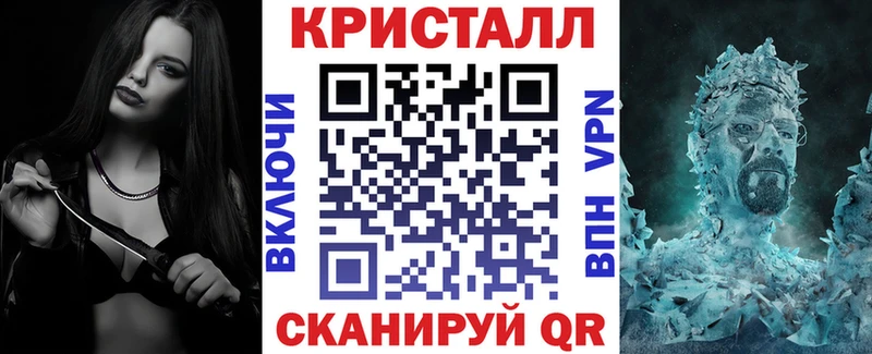 Amphetamine 97% Мариинск