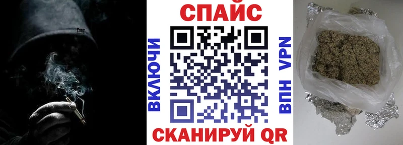 OMG ссылки  Мариинск  БУТИРАТ вода 