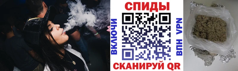 БУТИРАТ 99% Мариинск