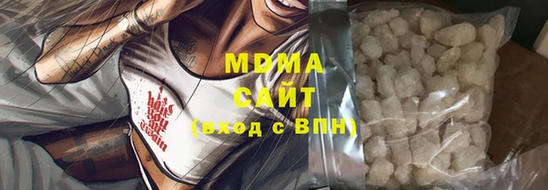 ешки Краснослободск