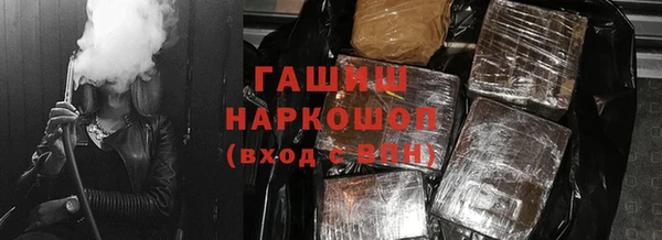 кокс Верея