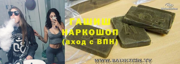 стаф Семилуки