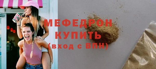ешки Краснослободск