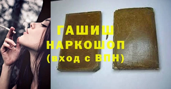 кокс Верея