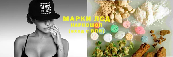 кокаин перу Верхний Тагил
