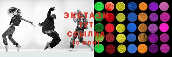 ешки Краснослободск