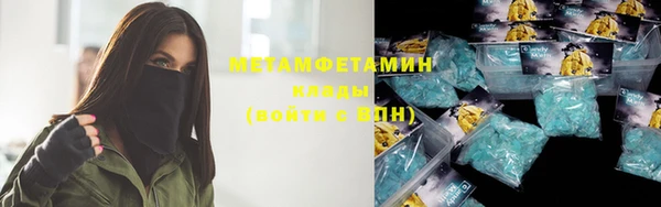 ешки Верхнеуральск