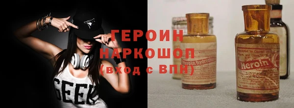 ешки Верхнеуральск