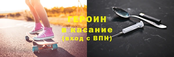 кокс Верея