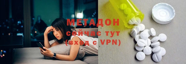 кокаин перу Верхний Тагил