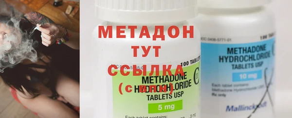 кокс Верея