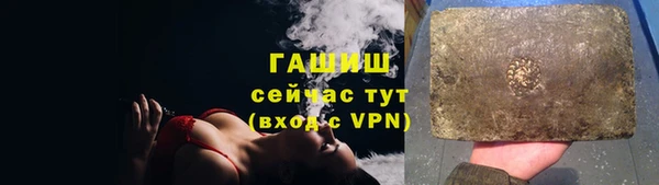 кокаин перу Верхний Тагил