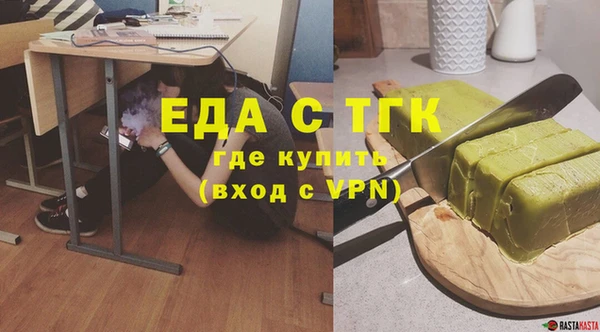 кокаин VHQ Семикаракорск