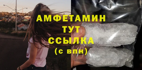 кокс Верея