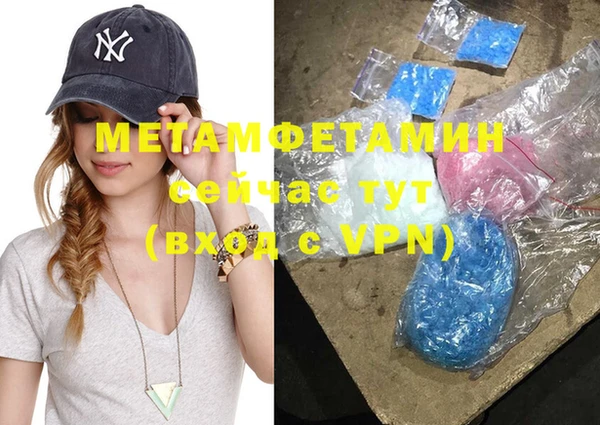 прущая мука Семёнов