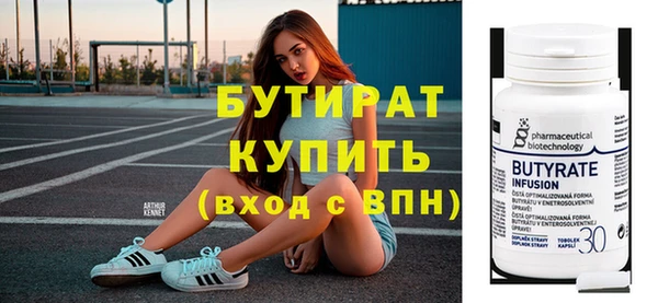 кокаин перу Верхний Тагил