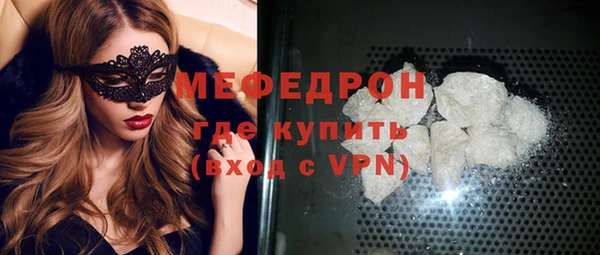 ешки Верхнеуральск