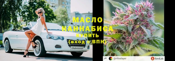 прущая мука Семёнов
