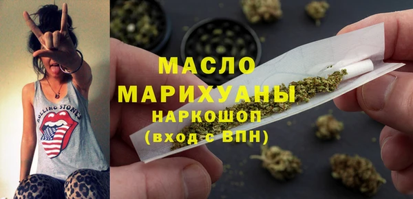 PSILOCYBIN Красноперекопск