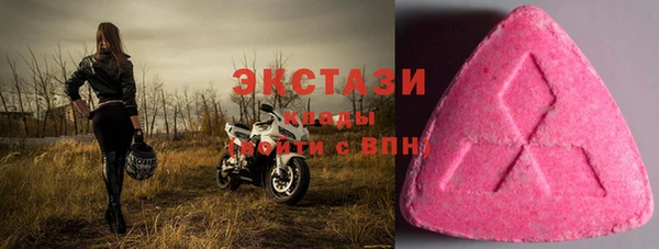 стаф Семилуки