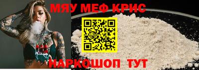 трава Гатчина