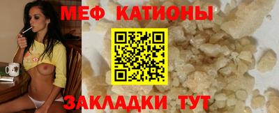 кокаин премиум Берёзовский