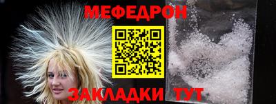 кокаин премиум Берёзовский