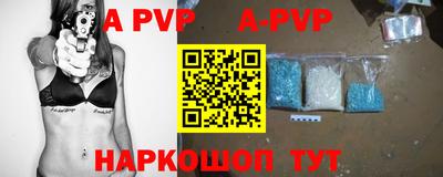 дживик Гагарин