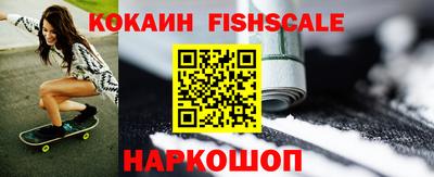 дживик Гагарин