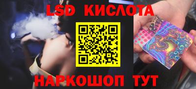 трава Гатчина