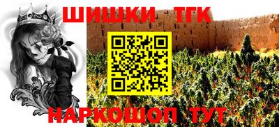 мескалин Гай