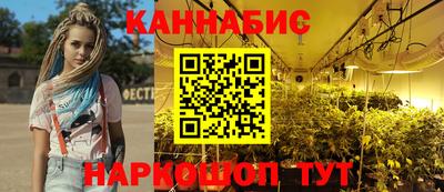 мескалин Гай
