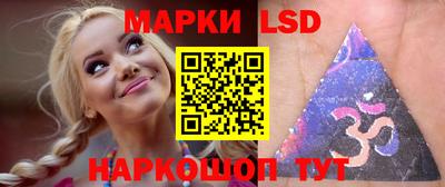 трава Гатчина