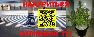 дживик Гагарин