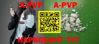дживик Гагарин