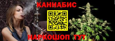 мескалин Гай