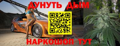 дживик Гагарин
