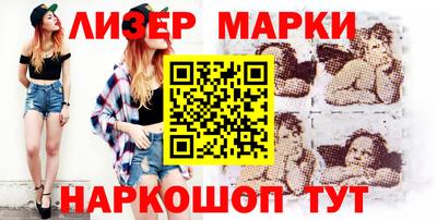 дживик Гагарин