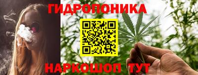 мескалин Гай