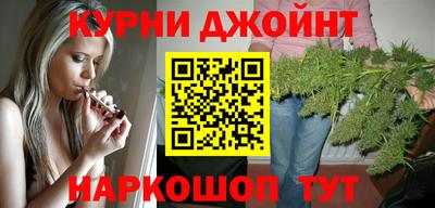 мескалин Гай