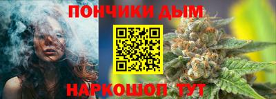 мескалин Гай