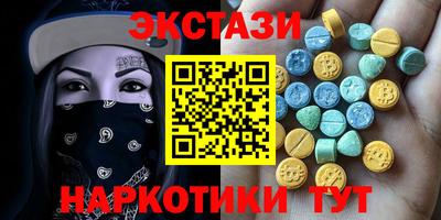 дживик Гагарин