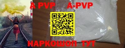 мескалин Гай