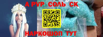 кокаин премиум Берёзовский