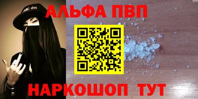 мескалин Гай