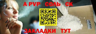 трава Гатчина
