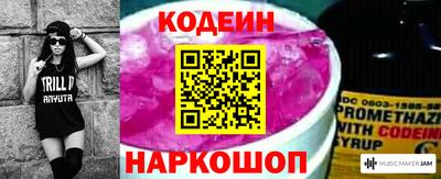 мескалин Гай