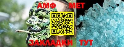 кокаин премиум Берёзовский