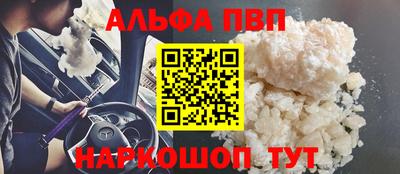 кокаин премиум Берёзовский