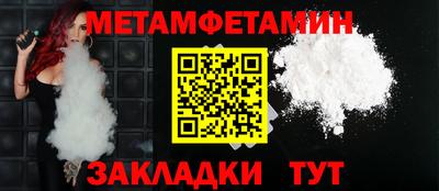 мескалин Гай